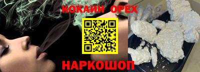 прущая мука Гагарин
