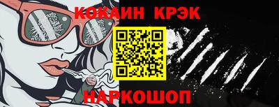 прущая мука Гагарин