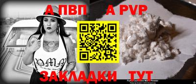 хмурый Гай