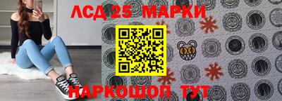 прущая мука Гагарин