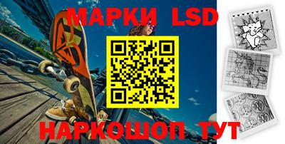 трава Берёзовский