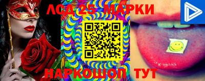 трава Берёзовский