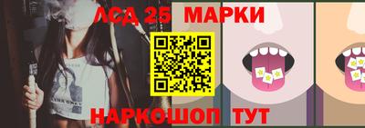 кокаин перу Гатчина