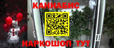 прущая мука Гагарин