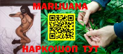 кокаин перу Гатчина