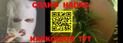 кокаин перу Гатчина
