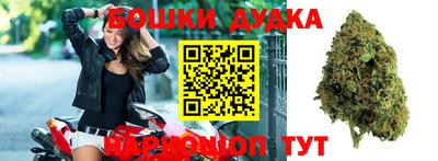 прущая мука Гагарин
