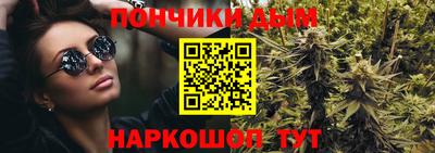 прущая мука Гагарин
