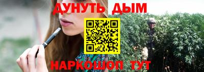 прущая мука Гагарин