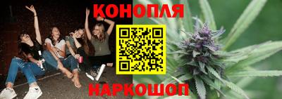 экстази Абакан
