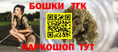 прущая мука Гагарин