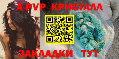 кокаин перу Гатчина