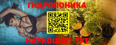 прущая мука Гагарин
