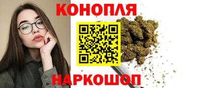 трава Берёзовский