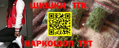 кокаин перу Гатчина