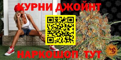 трава Берёзовский