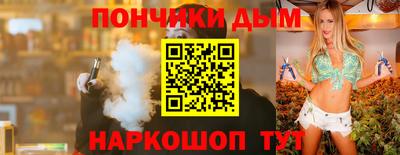 трава Берёзовский