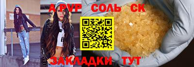 хмурый Гай