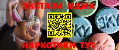 прущая мука Гагарин