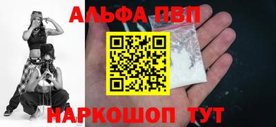 трава Берёзовский