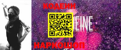 прущая мука Гагарин