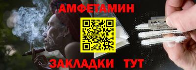хмурый Гай