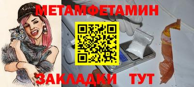 тгк Азнакаево