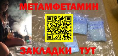 кокаин перу Гатчина