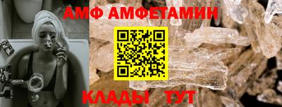 хмурый Гай