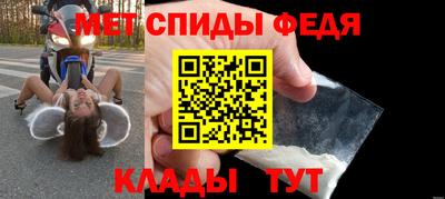 хмурый Гай