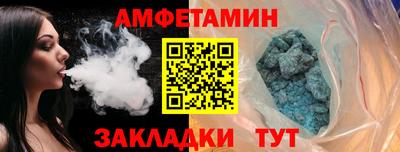 хмурый Гай