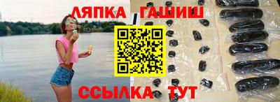 прущая мука Гагарин