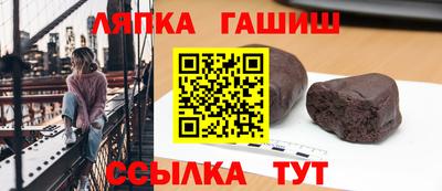 трава Берёзовский