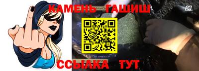 кокаин перу Гатчина