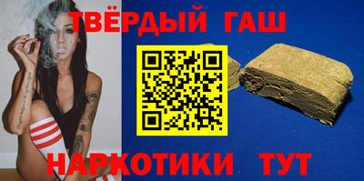 кокаин перу Гатчина