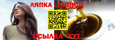 кокаин перу Гатчина