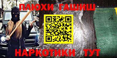 хмурый Гай