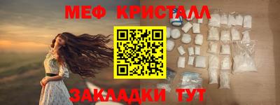 хмурый Гай