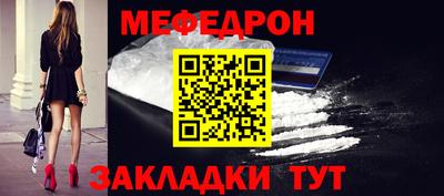 хмурый Гай